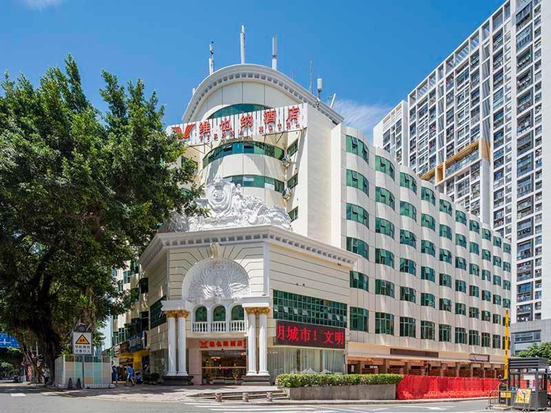 Vienna 3 Best Hotel Shenzhen Airong Road Екстериор снимка